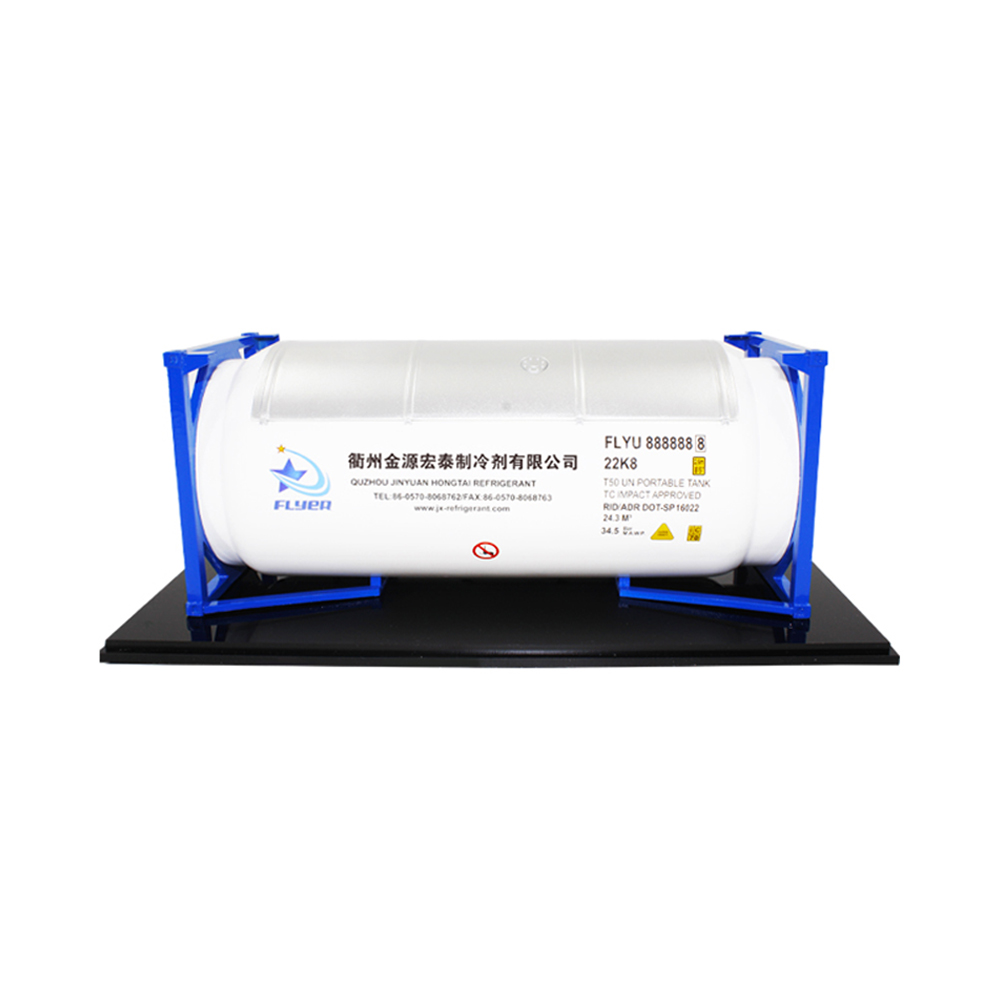 abs塑料材质的1:20的t50模型